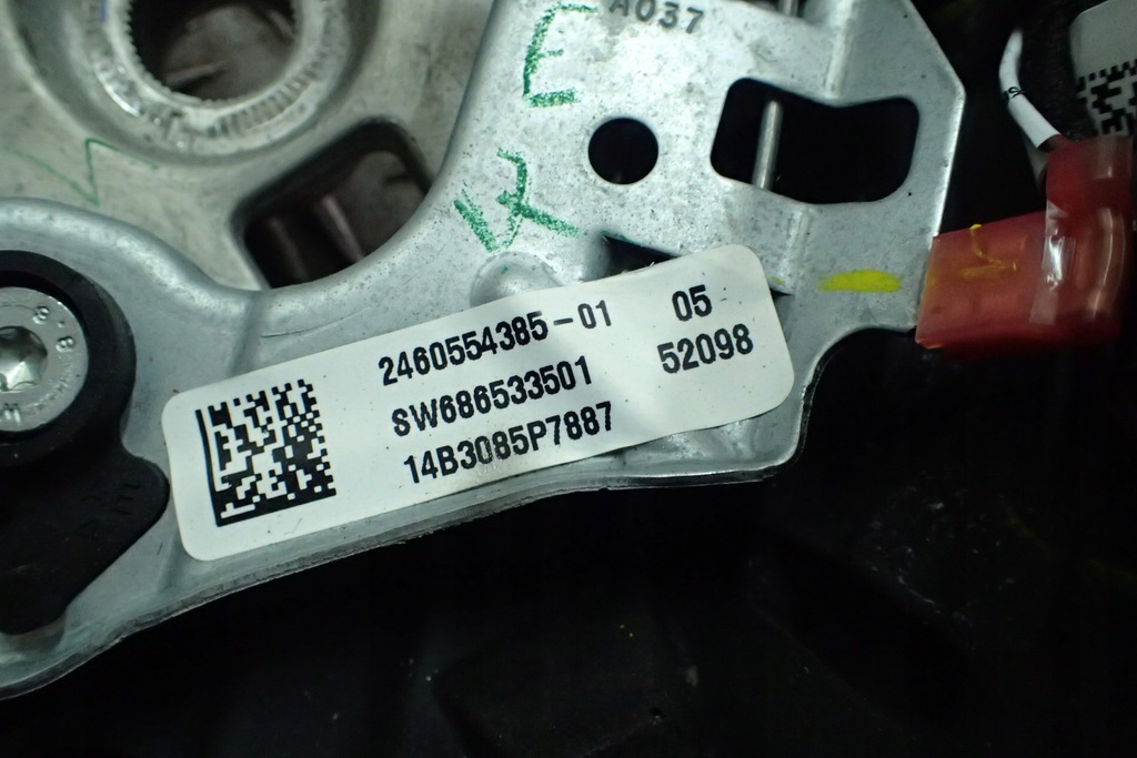 фото №6, Bmw x5 x6 f15 f16 повітропровід багатофункціональний