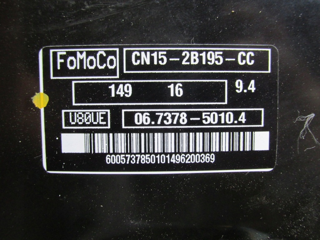 фото №3, Усилитель тормозов серво cn152b195cc ecosport 1,0 2016 rok