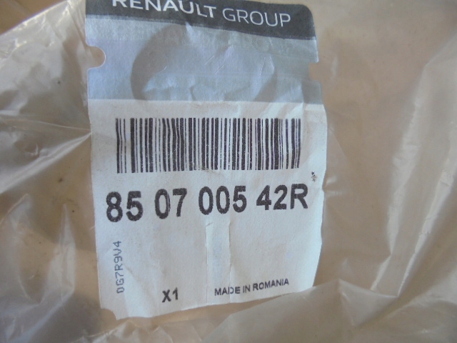 фото №9, Duster ii 17- накладка бампера задняя 850700542r