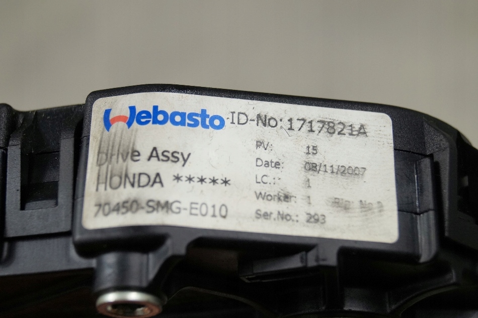 фото №5, Моторчик шторка люк honda civic viii 05-9