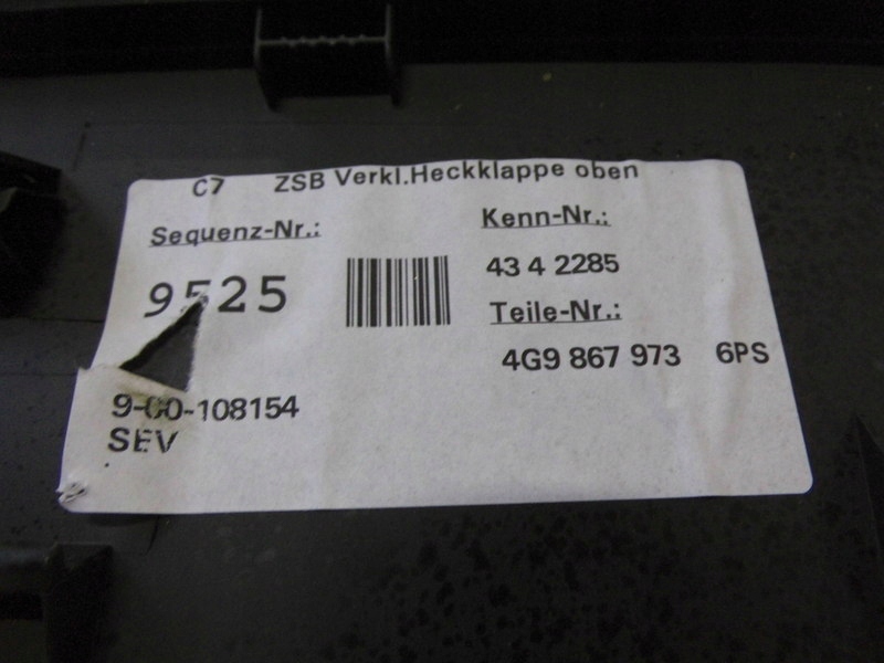 фото №4, Оббивка обшивка кришки задня audi a6 c7 kombi