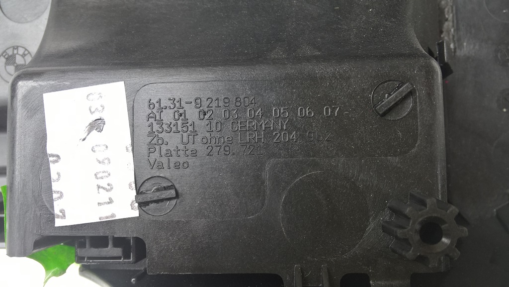 фото №5, Корпус захист замка запалювання колонки керма bmw f07