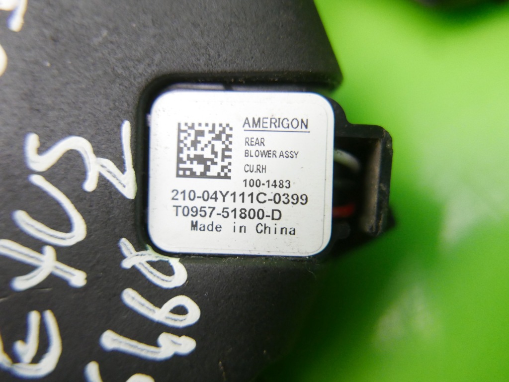 Повітродувка сидіння задній права нижня lexus ls460l 12-17 Ціна