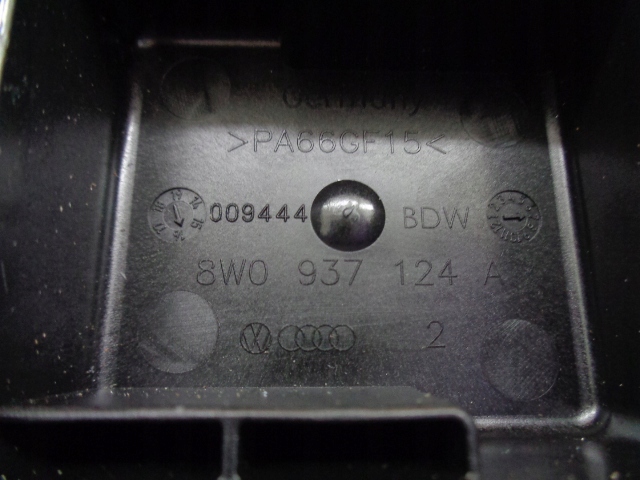 фото №4, Audi q5 fy коробка предохранителей 8w0937124a