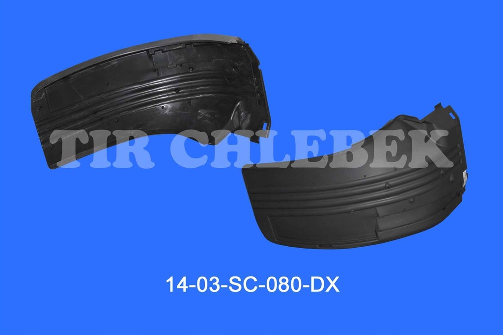 фото №4, Крыло подкрылок защита кабины scania 4 r p t p