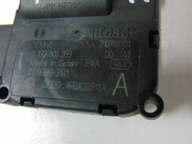 фото №5, Моторчик обігрівача audi a6 a8 4f0820511a