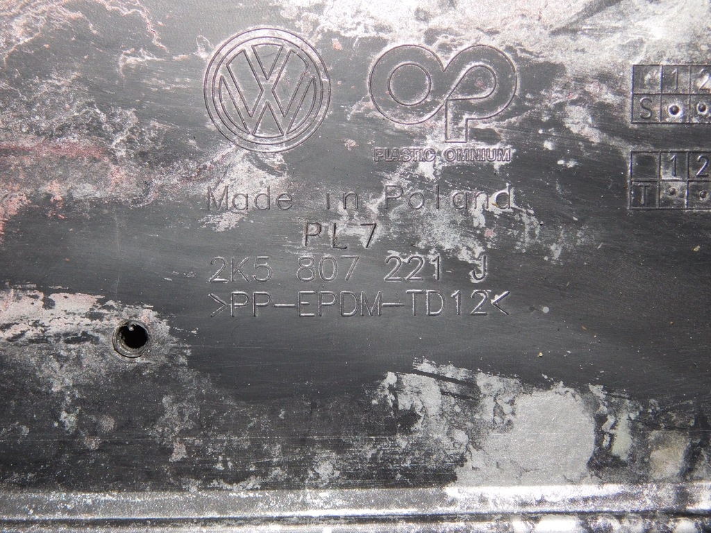 фото №11, Vw caddy 3 iii 2k 15- бампер передний перед