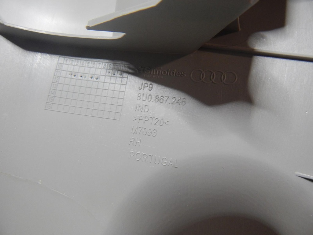 фото №5, Audi q3 8u защита стойка правая 8u0867246