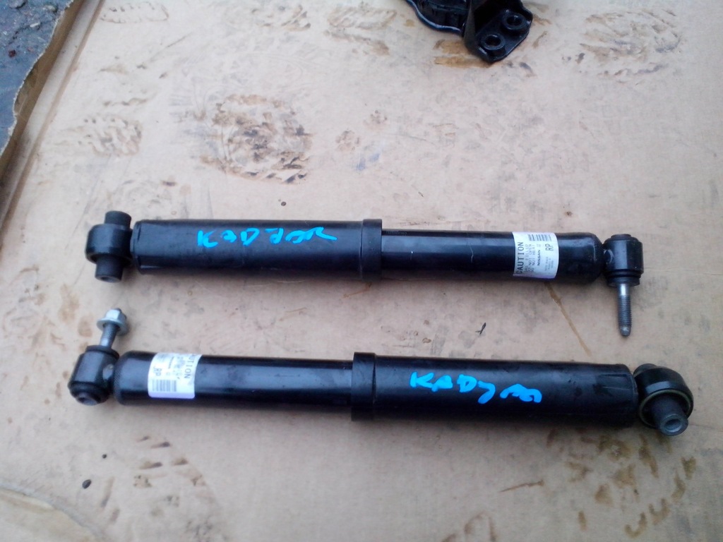 фото №1, Амортизатор задня задній renault kadjar