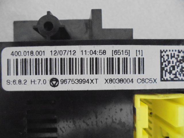 фото №6, Панель кондиціонера do citroen c3 iii ds3