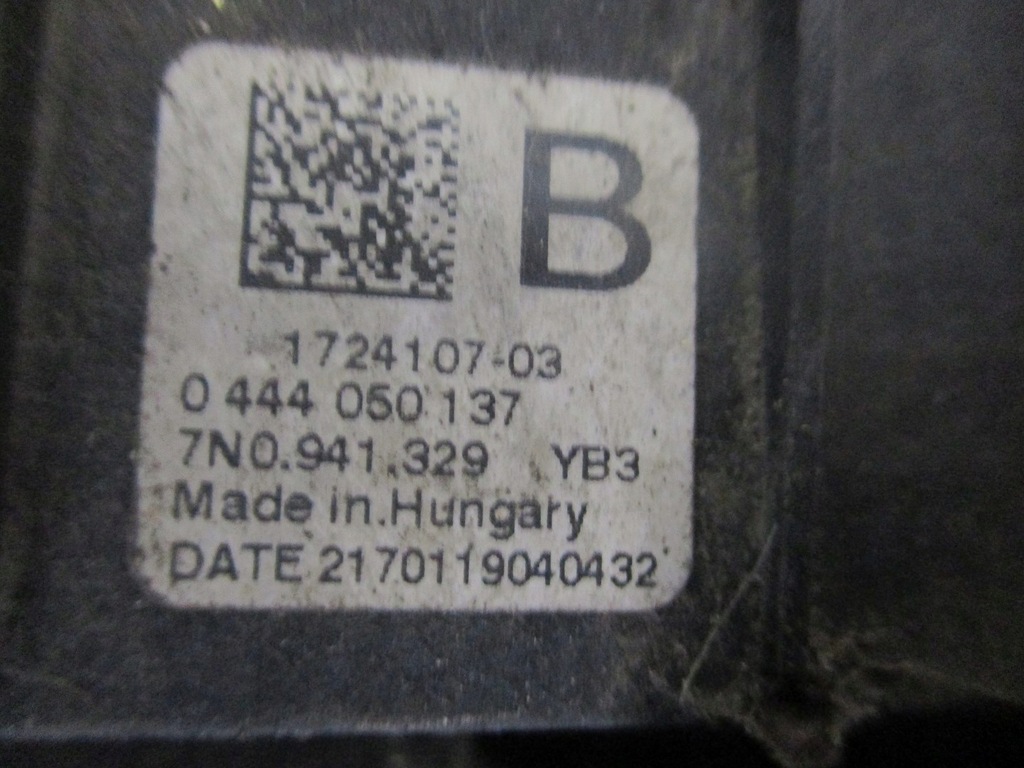 фото №6, Бак adblue vw t-roc 5q0131877r