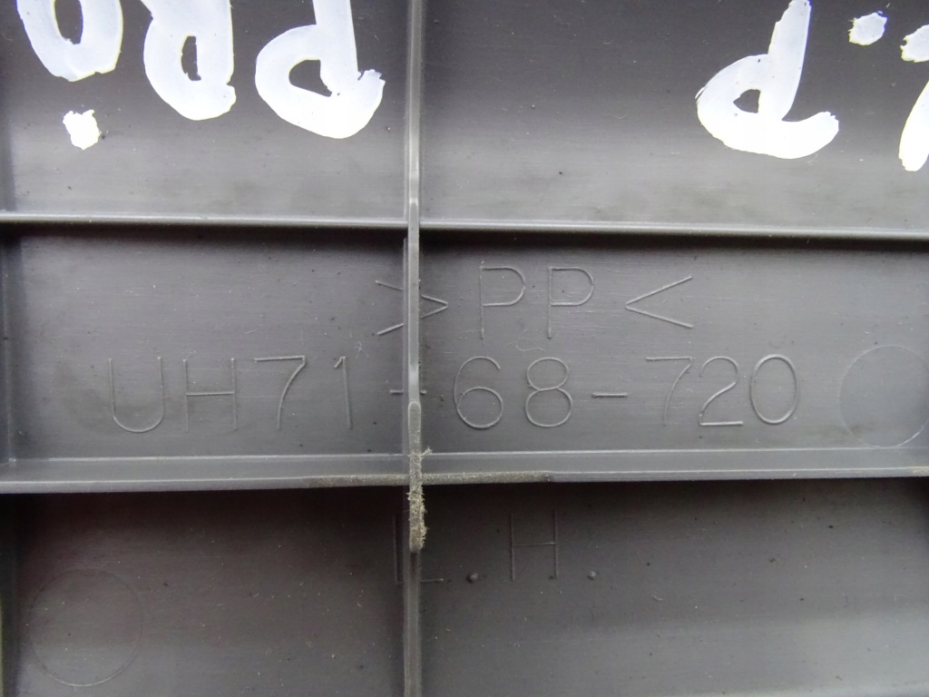 Ford ranger 2 mazda b2500 98-06 накладка порог левая перед Доставка