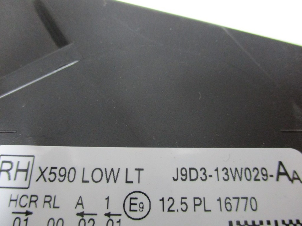 Фара full led jaguar ipace 1 pace новая правый с Разборки