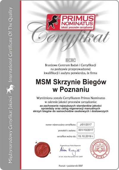 фото №6, Коробка передач передач msmtechnic f.doblo 1.3jtd