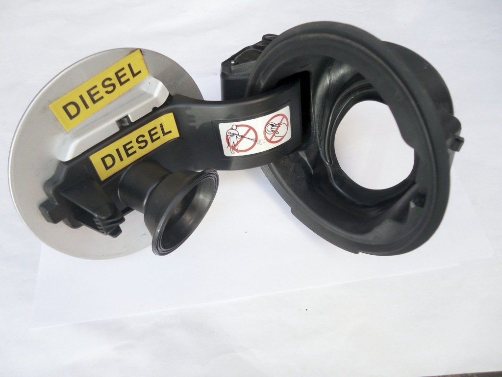 фото №2, Citroen c4 grand picasso кришка заливної пального