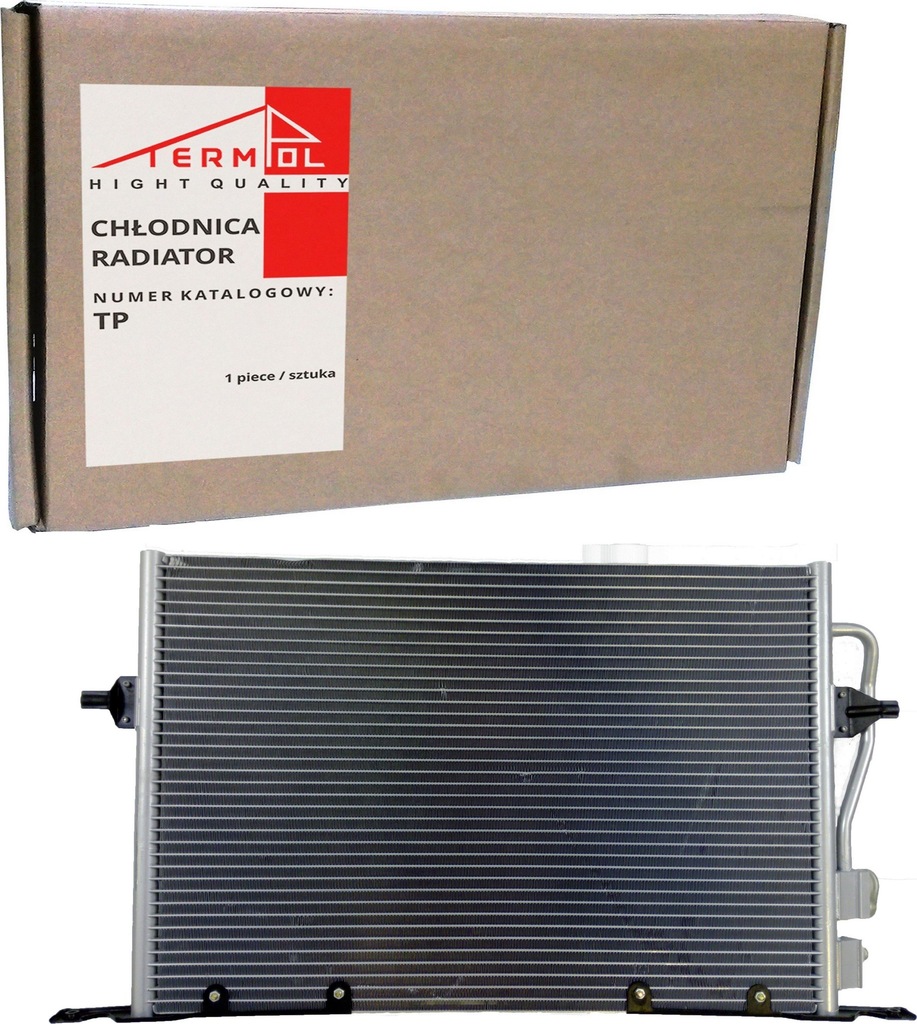 фото №1, Радіатор кондиціонера ford mondeo ii cougar 96-