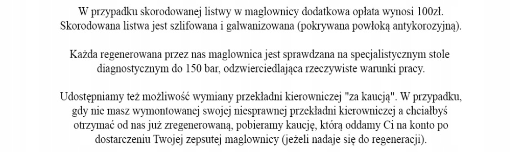 фото №10, Рулевая рейка volkswagen passat b5 fl audi a4 b5